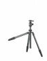 Фото #7 товара Cullmann Carvao 828MC - 3 leg(s) - Black - 164.5 cm - 1.73 kg