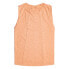 ROXY On The Shoreline sleeveless T-shirt