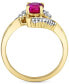 ფოტო #3 პროდუქტის Ruby (1 ct. t.w.) & Diamond (1/5 ct. t.w.) Ring in 10k Gold