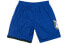 Mitchell Ness SW Trendy_Clothing Workout MTIROYA03 Basketball Pants