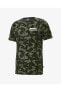 Фото #4 товара Core Camo AOP T-shirt