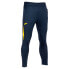 Фото #1 товара JOMA Championship VII Tracksuit Pants