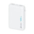 Фото #3 товара Power Bank XLAYER White Universal Rectangle Lithium Polymer 10000 mAh USB