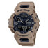 Фото #1 товара CASIO G-Shock watch