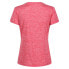 ფოტო #4 პროდუქტის REGATTA Fingal Edition short sleeve T-shirt