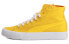 Кроссовки PUMA Bari Mid жёлтые 42 - фото #1