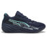 Фото #1 товара Puma AllPro Nitro Vbl Basketball Mens Blue Sneakers Athletic Shoes 31137402