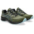 ASICS Gel-Venture 9 trail running shoes