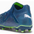 Фото #3 товара Puma Future Pro FG/AG Jr 107383-03 shoes