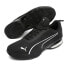 Фото #2 товара Puma Viz Runner Sport Mens Black Sneakers Casual Shoes 195347-02