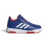 Фото #1 товара Adidas Tensaur Sport