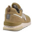 Фото #2 товара New Balance 574 Men's Shoes Brown MS574-BS