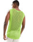 ASOS DESIGN open knit vest in green