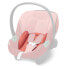 Фото #6 товара CYBEX Aton S2 I-Size car seat