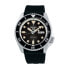 Фото #1 товара SEIKO Men's Analogue Automatic Watch with Silicone Strap SRPD73K2