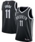 Фото #5 товара Men's Brooklyn Nets 2020/21 Swingman Jersey Icon Edition - Kevin Durant