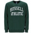 Фото #1 товара RUSSELL ATHLETIC Iconic Sweet Dream Sweater