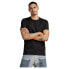 Фото #1 товара G-STAR Premium Base short sleeve T-shirt