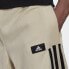 Фото #8 товара Брюки для мужчин Adidas Future Icons Premium O-образного кроя