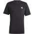 Фото #1 товара adidas Train Essentials Stretch Training T-shirt M IC7413