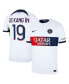 Фото #2 товара Men's Lee Kang In White Paris Saint-Germain 2023/24 Away Match Authentic Player Jersey