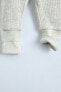 Фото #4 товара Набор из 2 легинсов из рельефной ткани ZARA