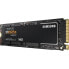 Фото #3 товара SAMSUNG - SSD Interne - 970 EVO PLUS - 500Go - M.2 (MZ-V7S500BW)