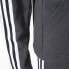 Фото #5 товара Adidas Originals Curated Men's Full Zip Hoodie Black-White br4249