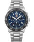 Фото #1 товара Наручные часы Armani Exchange Men's Stainless Steel Watch Gift Set 46mm.