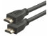 Фото #2 товара ASTRO 00350155 - 10 m - HDMI Type A (Standard) - HDMI Type A (Standard) - Black