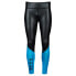 Фото #1 товара HUUB Aluna Neoprene Pants