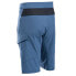 Фото #2 товара NORTHWAVE Edge shorts