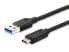 Фото #1 товара Equip USB 3.0 Type C to Type A Cable - 1.0m - 1 m - USB A - USB C - USB 3.2 Gen 2 (3.1 Gen 2) - Male/Male - Black