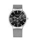 ფოტო #2 პროდუქტის Men's Silver Tone Mesh Stainless Steel Bracelet Watch 39mm