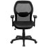Фото #3 товара Mid-Back Black Super Mesh Executive Swivel Chair With Leather Seat And Adjustable Arms, Black Bonded Leather