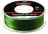 Фото #1 товара Sufix 832 Braid Fishing Line | Low-Vis Green | 15 lb | 600 yd