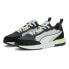 Фото #1 товара PUMA R22 trainers