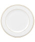 Фото #1 товара Federal Gold Appetizer Plate