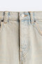 Фото #8 товара Крашеные джинсы-бананы ZARA