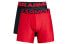 Фото #1 товара Under Armour安德玛 Tech Boxerjock 6英寸内裤 男款 2条装 红色 / Трусы Under Armour Tech Boxerjock 6 2 1327415-600