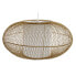 Фото #1 товара Потолочный светильник DKD Home Decor Белый Натуральный Бамбук 40 W 83 x 83 x 40 cm