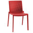 Фото #1 товара RESOL Beekat Chair