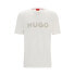 Фото #2 товара HUGO Drochet 10259511 short sleeve T-shirt