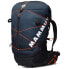 Фото #2 товара MAMMUT Ducan Spine 50-60L Woman Backpack