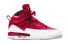 Jordan Spizike Gym GS 317321-603 Athletic Shoes