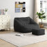 Фото #2 товара Sitzsack Sessel COZY inkl. Hocker