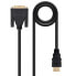 Фото #2 товара NANOCABLE HDMI To DVI Cable 3 m