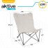 Фото #6 товара AKTIVE Relax 70x76x96 cm Chair