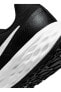 Фото #3 товара Siyah - Gri - Gümüş Erkek Koşu Ayakkabısı DC3728 003 NIKE REVOLUTION 6 NN