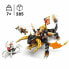 Фото #5 товара Playset Lego